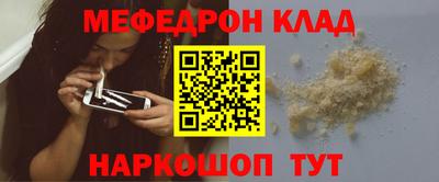 кокаин VHQ Лесосибирск