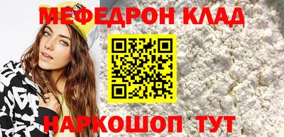 кокаин VHQ Лесосибирск