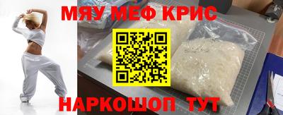кокаин VHQ Лесосибирск