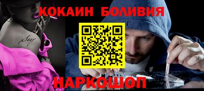 ALPHA PVP Ликино-Дулёво