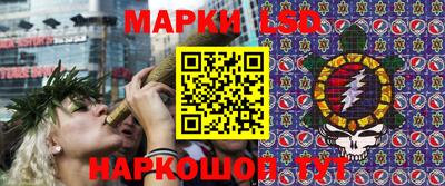 ALPHA PVP Ликино-Дулёво