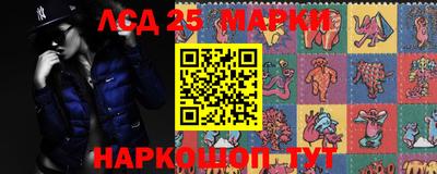 кокаин VHQ Лесосибирск