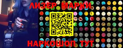 кокаин VHQ Лесосибирск