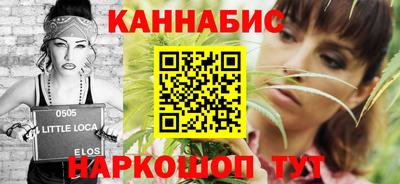 кокаин VHQ Лесосибирск