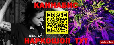 кокаин VHQ Лесосибирск