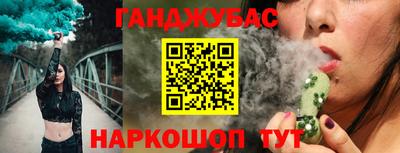ALPHA PVP Ликино-Дулёво