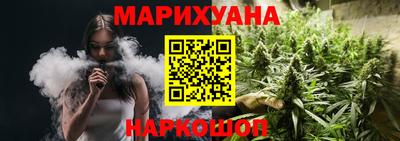 мефедрон Ливны