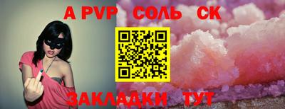 кокаин VHQ Лесосибирск