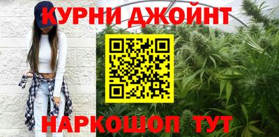 кокаин VHQ Лесосибирск