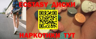 кокаин VHQ Лесосибирск