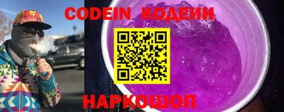 кокаин VHQ Лесосибирск