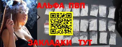 кокаин VHQ Лесосибирск