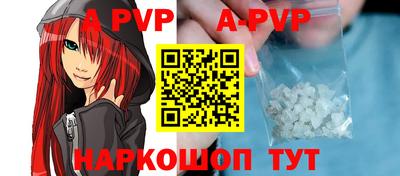 кокаин VHQ Лесосибирск