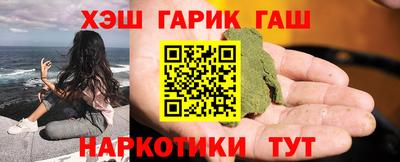 кокаин VHQ Лесосибирск