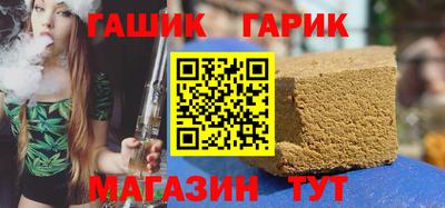 кокаин VHQ Лесосибирск
