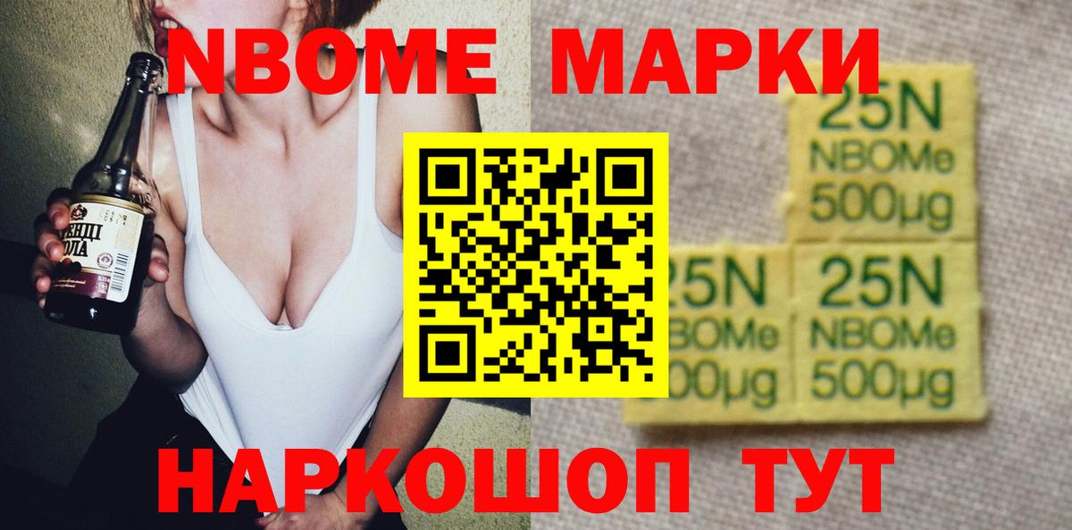 Лсд 25 экстази ecstasy Казань
